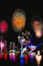 Colourful fireworks