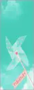 Pinwheel