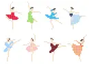 ballerina