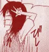 Teru