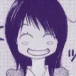 Teru