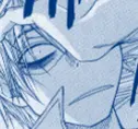 Kurosaki