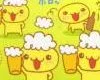 beer chan