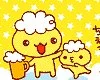 beer chan