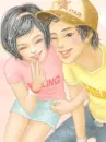 CUTE COUPLE
