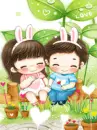 CUTE COUPLE