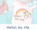 hello! my life