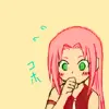 curious sakura