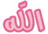 Allah