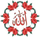 Allah