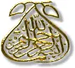 Allah