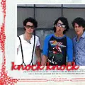 jonmas brothers