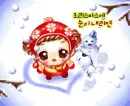 snow