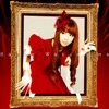 Kanon Wakeshima