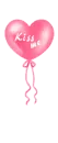 KISS ME