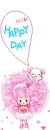 BBOGURI