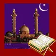 Islamic...mosque