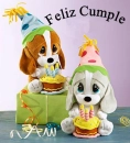 Feliz Cumple