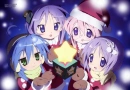 lucky star