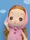 DDUNG