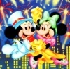  Minnie & MIckey in total love