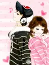 CUTE COUPLE