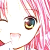 Amu