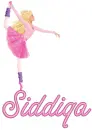 barbie siddiqa