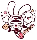 Bunny Girl