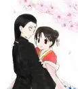 Neji and Tenten