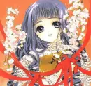 this is tomoyo with the cute hair