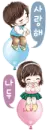 cute kids