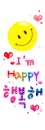 happy
