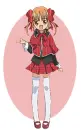 yaya yuiki