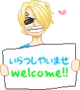 welcome