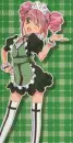 Amu Hinamori