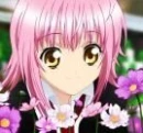 amu kawaii