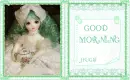 Good morning!