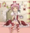 cute amu