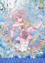 Sakura Hime Kaden