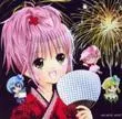 Amu Hinamori