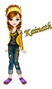 candy doll bar with name Kainath