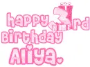ALIYA 2ND BDAY