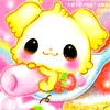 Cute Icon