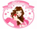 welcome girl