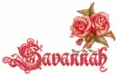 Savannah