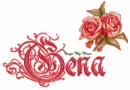 Gena