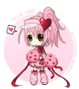 Amu