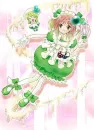 Amulet Clover