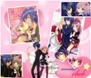 Amuto
